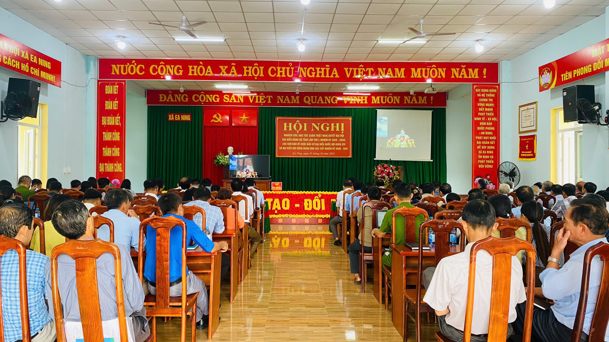 HỘI NGHỊ TRỰC TUYẾN QUÁN TRIỆT CÁC VĂN BẢN LIÊN QUAN ĐẾN CÔNG TÁC BẦU CỬ ĐẠI BIỂU QUỐC HỘI KHÓA XVI VÀ ĐẠI BIỂU HĐND CÁC CẤP NHIỆM KỲ 2026–2031