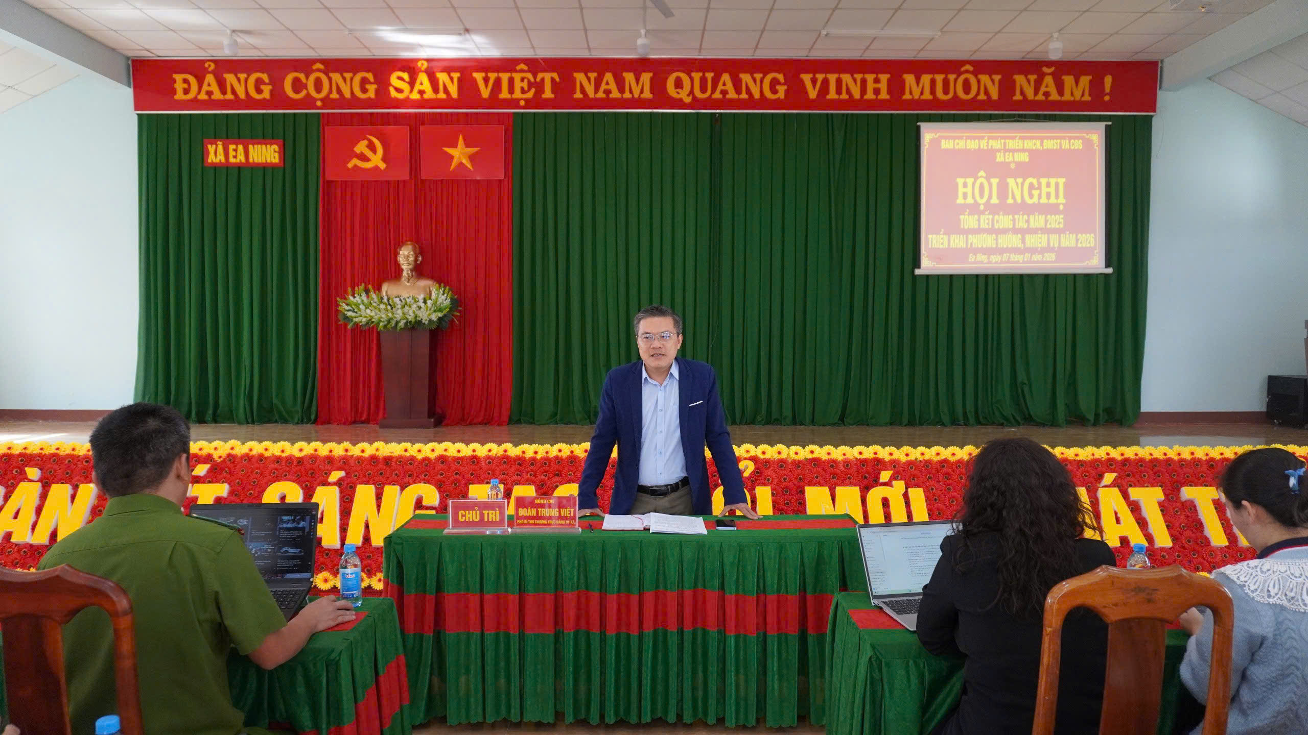 TỔNG KẾT CÔNG TÁC TRIỂN KHAI THỰC HIỆN NGHỊ QUYẾT SỐ 57-NQ/TW NĂM 2025