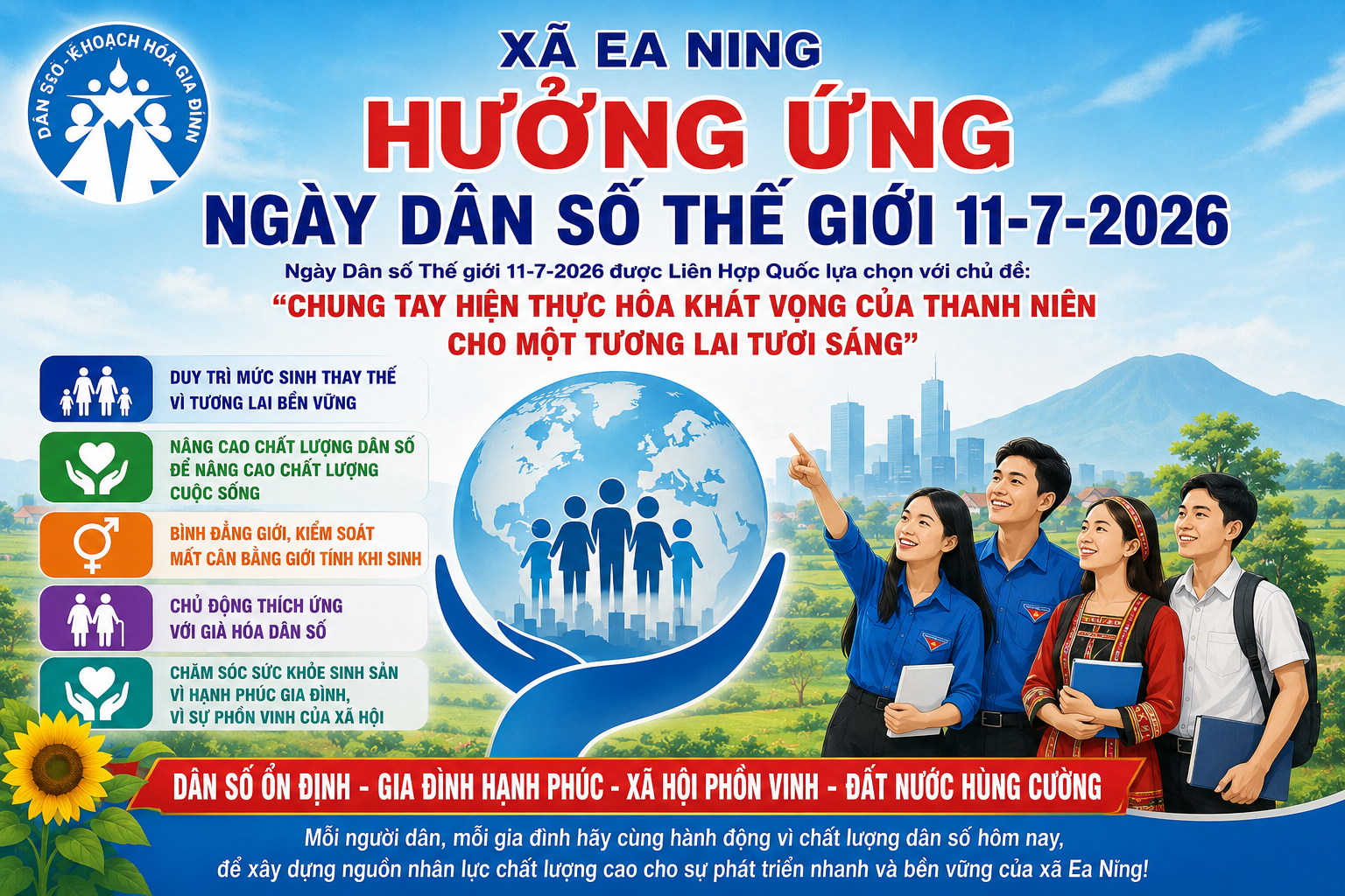 0cf45598-668e-4902-9456-fb5fceac547b
